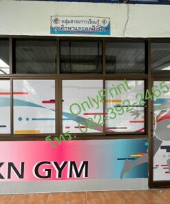 สติ๊กเกอร์ตกแต่งหน้าร้าน