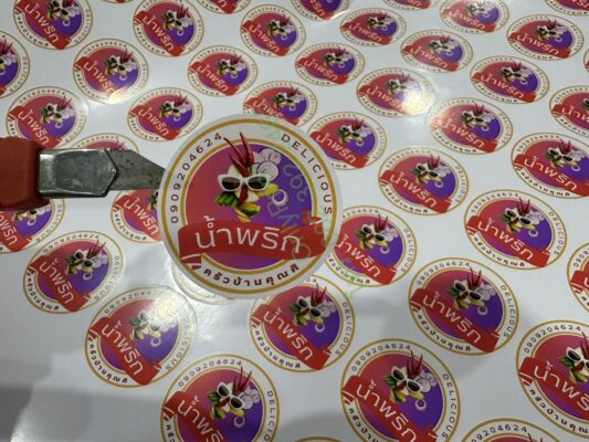 สติ๊กเกอร์ติดกล่องอาหาร