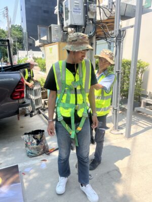ชุดเซฟตี้