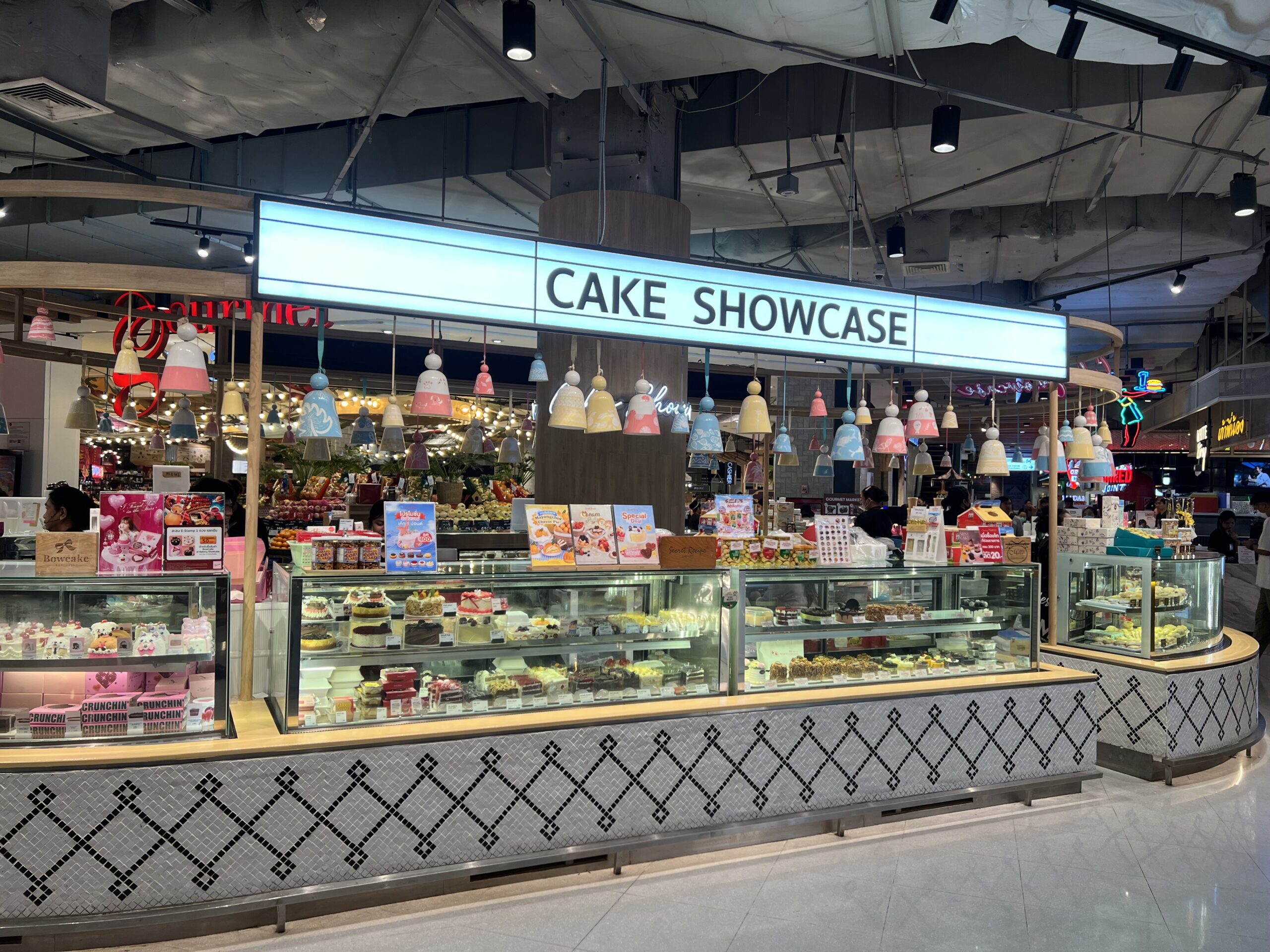 ป้ายไฟร้านเค้ก