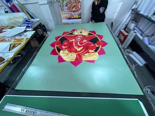 สติกเกอร์พระพิฆเนตรแดง
