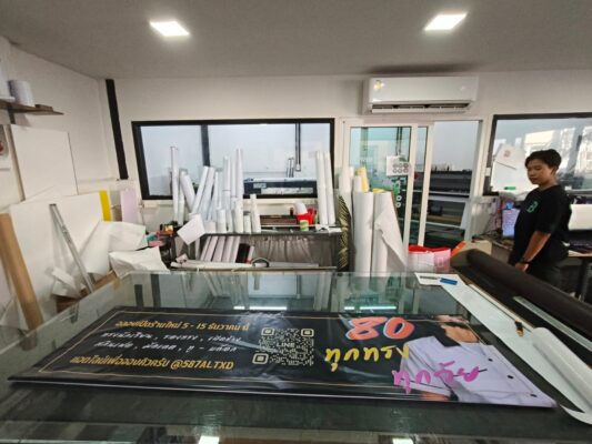 สติ๊กเกอร์ป้ายร้านตัดผม1