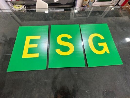 สติ๊กเกอร์รีดบนโฟมบอร์ด_ESG