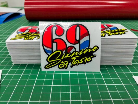 สติ๊กเกอร์ไดคัท69 (2)