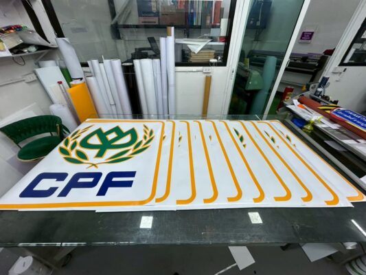 สติ๊กเกอร์ไดคัทcpf