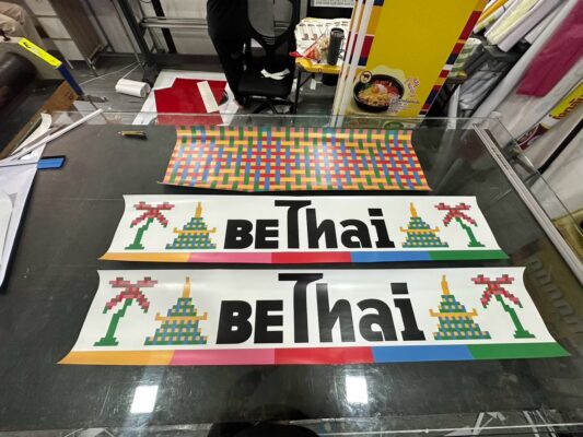 สติ๊กเกอร์ -Be thai