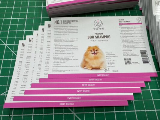 สติ๊กเกอร์ PP พิมพ์ไดคัท_261006_32
