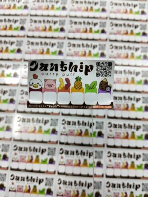 สติ๊กเกอร์ PP พิมพ์ไดคัท_261006_50